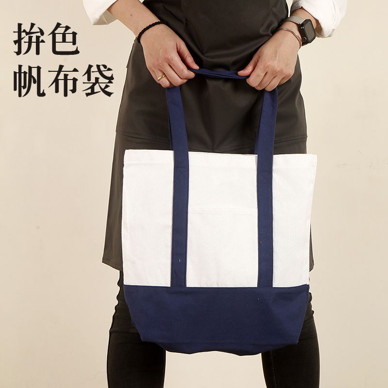 彩色帆布袋9